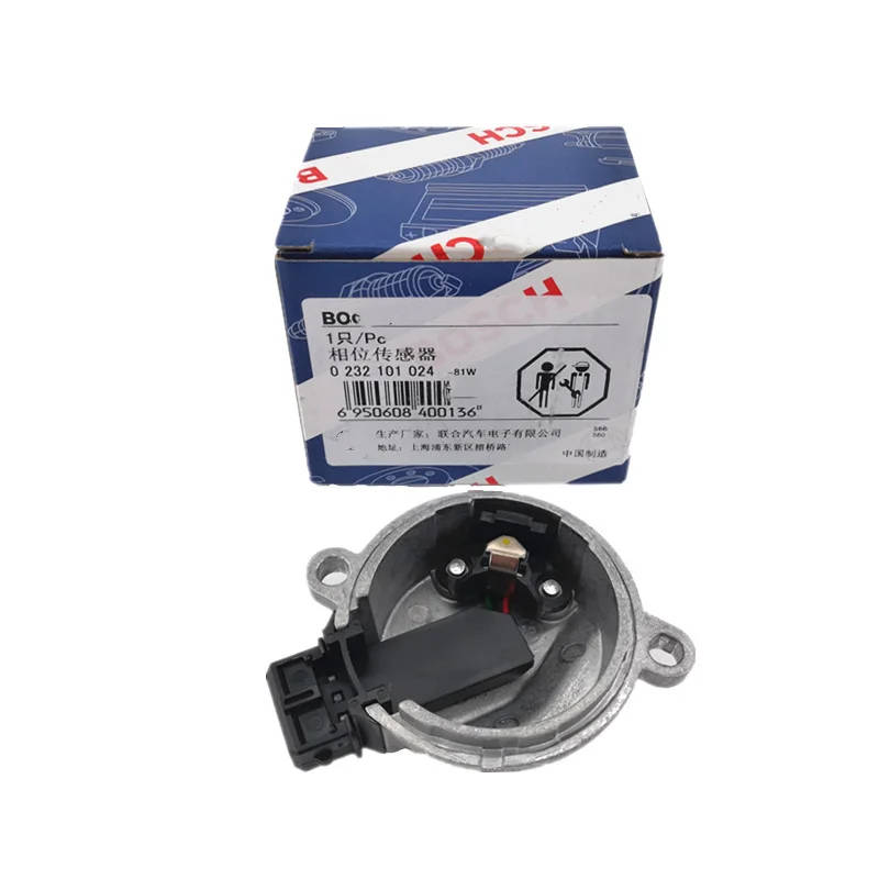 NEW Camshaft Position Sensor for VW Touareg Audi A4 A8 0232101024 058905161B 058905161B