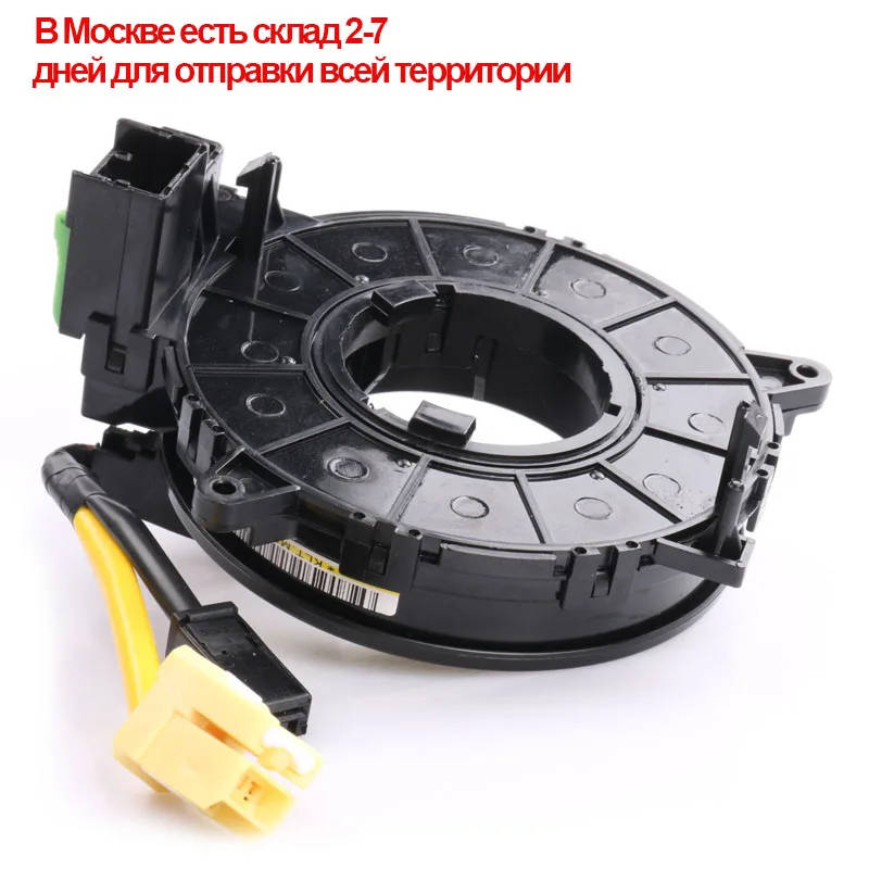 8619A016 For Mitsubishi Sedan Lancer Outlander SUV L200 Triton Pickup CU2W CU5W