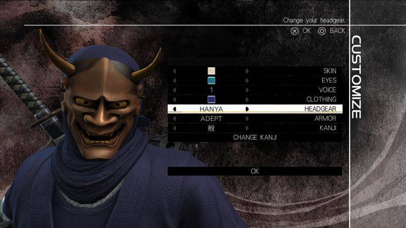 Ninja Gaiden 3 (PlayStation 3)
