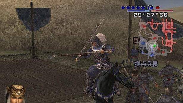 Dynasty Warriors 5: Empires (Xbox 360) (New)