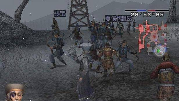 Dynasty Warriors 5: Empires (Xbox 360) (New)