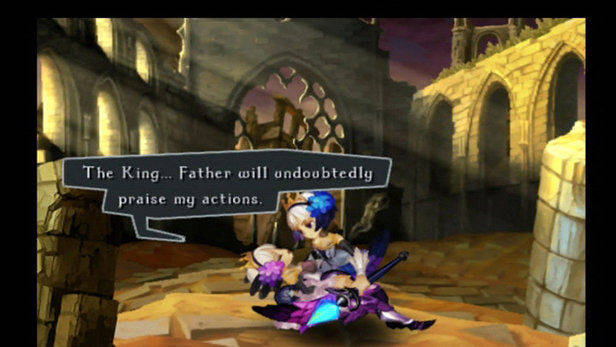 Odin Sphere (PlayStation 2)