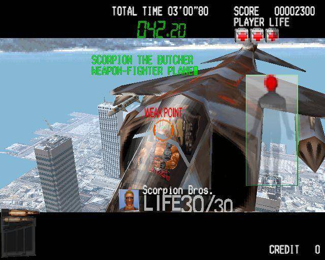 Silent Scope (PlayStation 2)