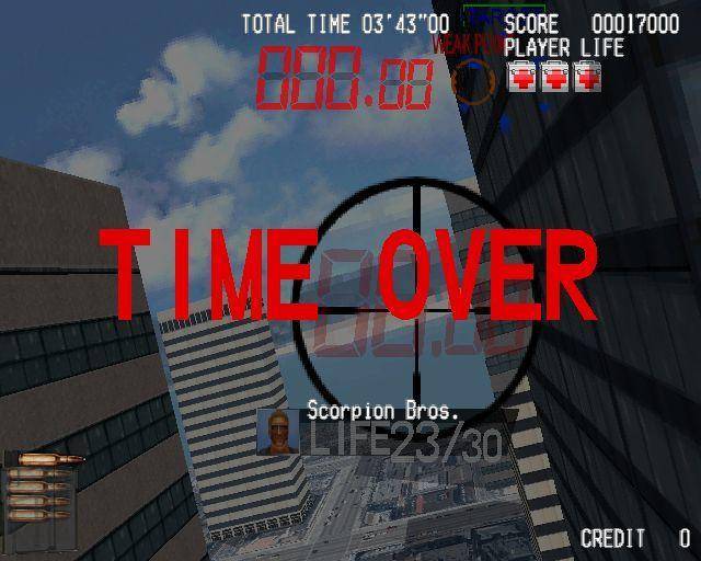 Silent Scope (PlayStation 2)