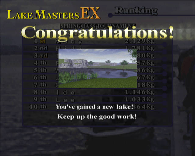 Lake Masters Ex (PlayStation 2)