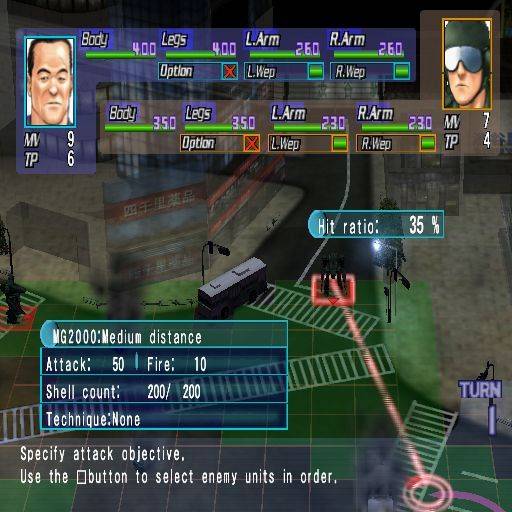 Robot Warlords (PlayStation 2)