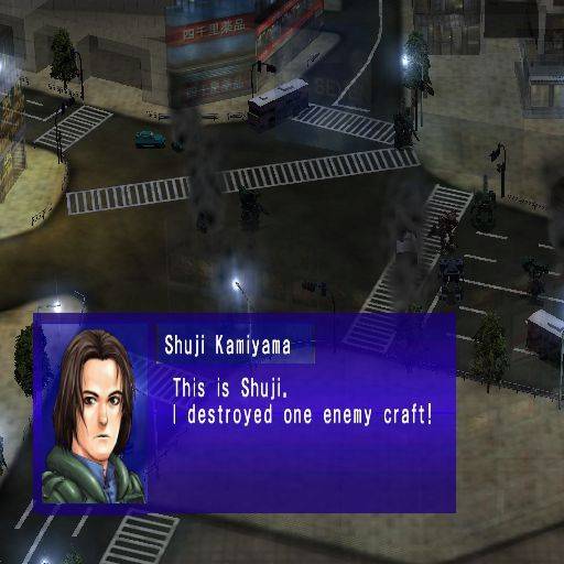 Robot Warlords (PlayStation 2)