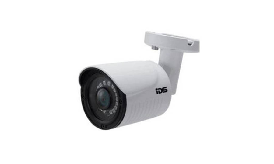 CCTV 4 Channel Outdoor Kit