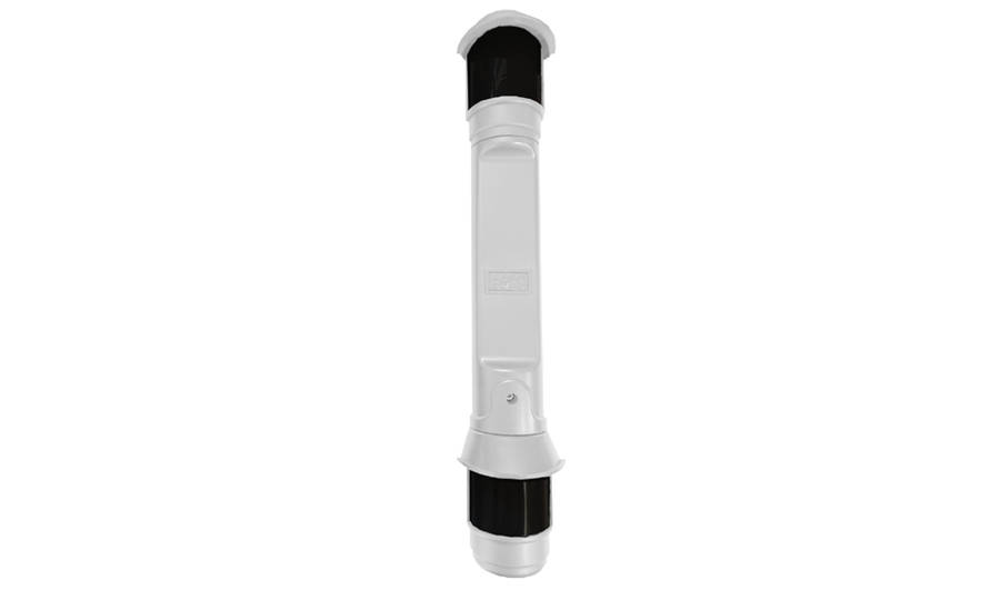 RoboGuard Outdoor Sensor 20 Meter White