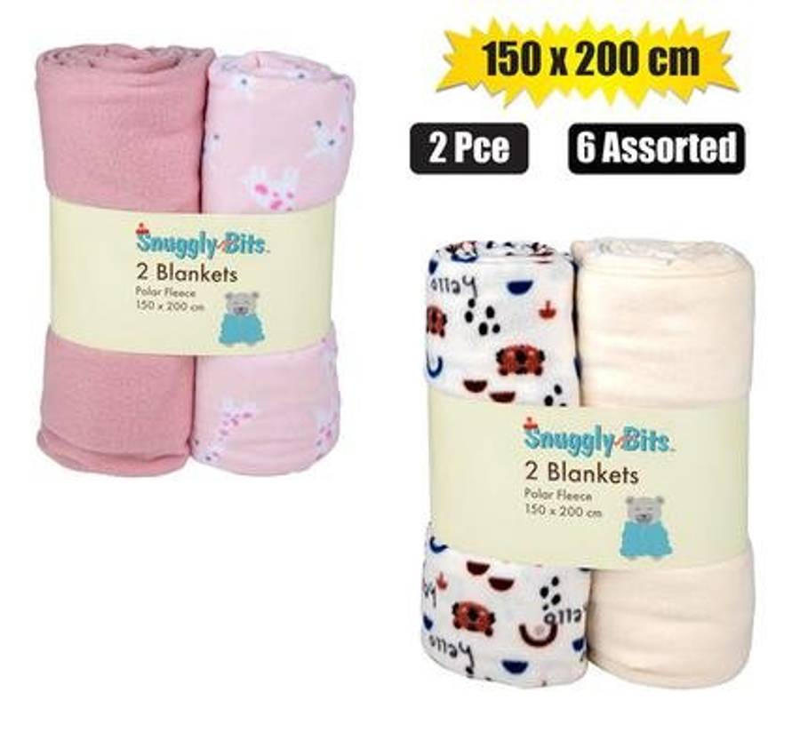 2-pack Polar Fleece Blackets 150 X 200cm