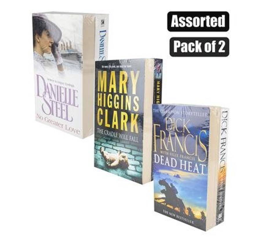 2-pack A-format Novels