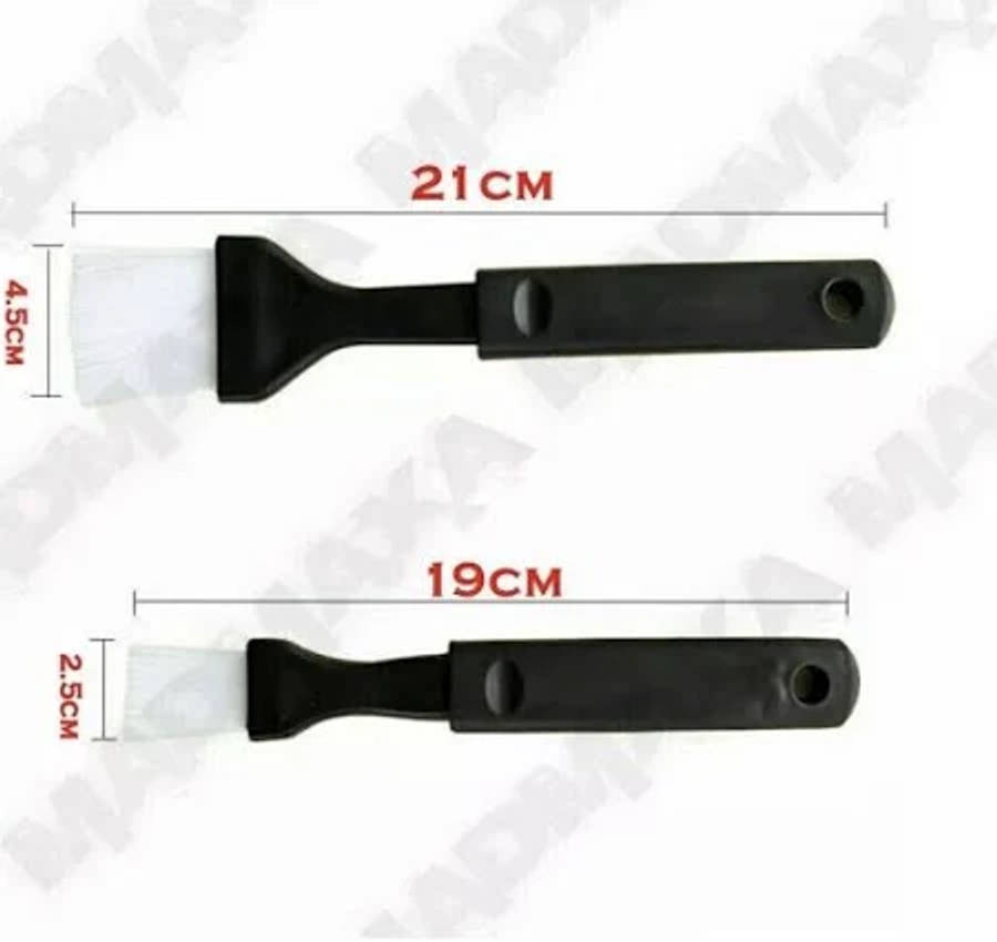 Braai basting-brushes 2 Piece home n leisure