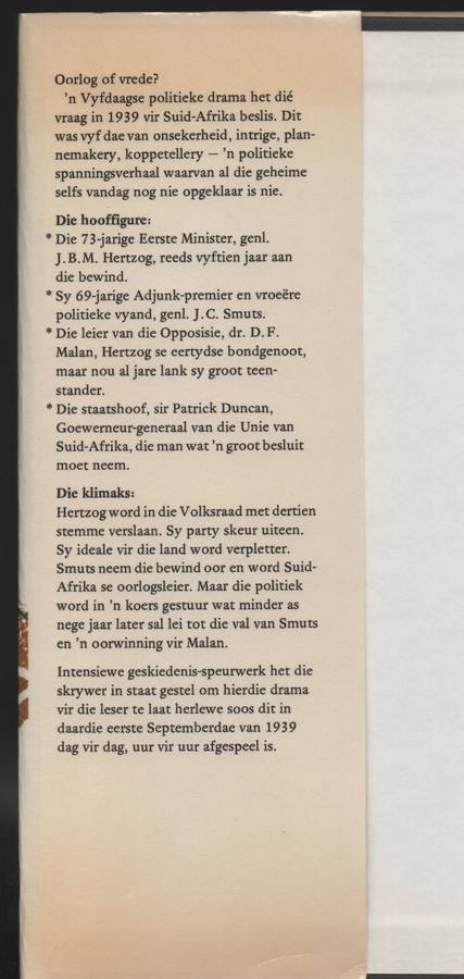 Vyf Dae: Oorlogskrisis van 1939 - 'n Spanningsverhaal Uit SA se Gesk - Van Wyk, At