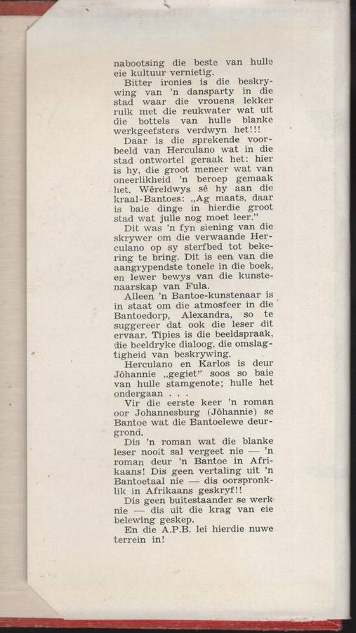 Johannes Giet die Beeld - Fula, Arthur