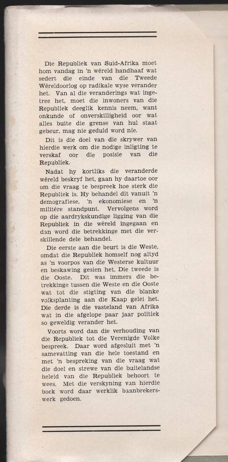 Die Republiek van Suid-Afrika en die Nuwe WÃªreld - Scholtz, G. D. - HTFX88570