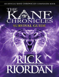 KANE CHRINICLES SECONDHAND - RIORDAN,R