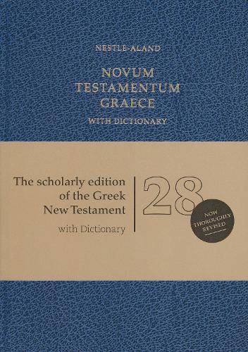 no - BIBLE