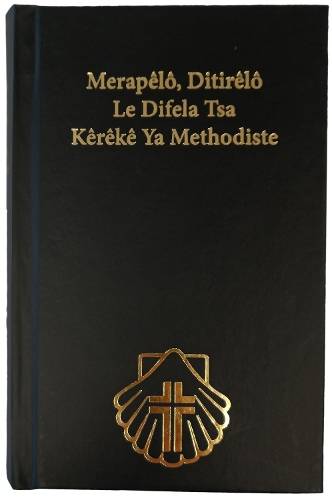 Merapelo Ditirelo Le Difela Tsa Kereke Ya Methodiste : Tswana editio - TSWANA