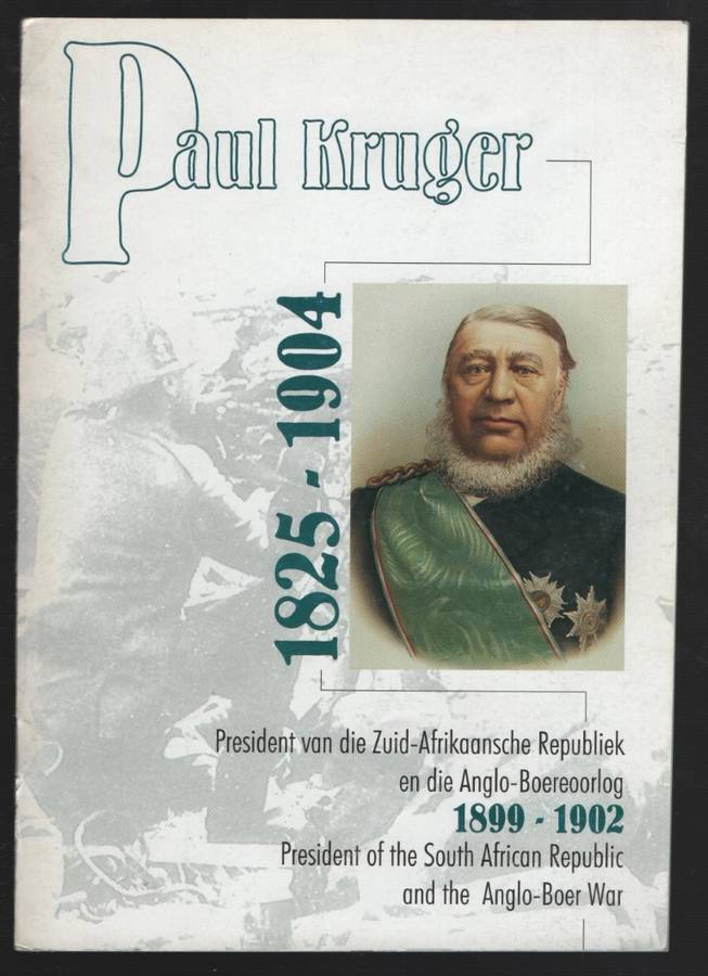 Paul Kruger 1825-1904 - Anon