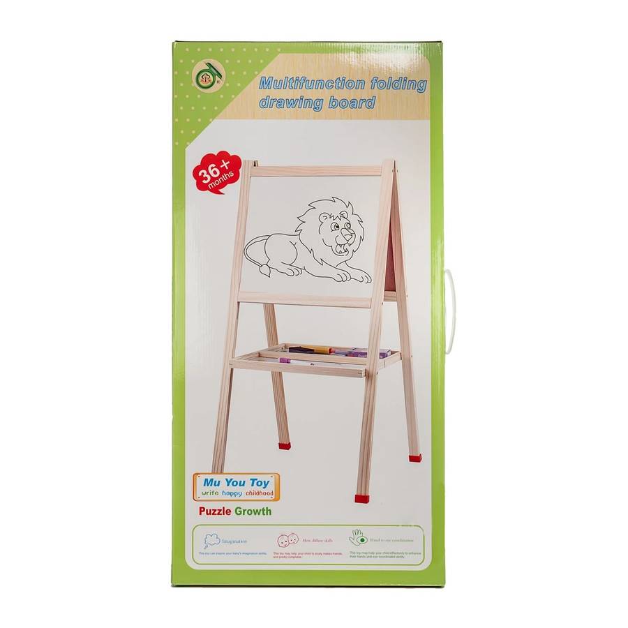 Multifunction Folding Drawing Board