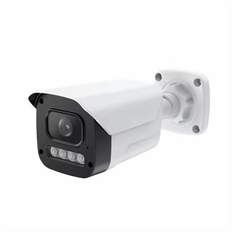 Full Color 4MP Network Camera