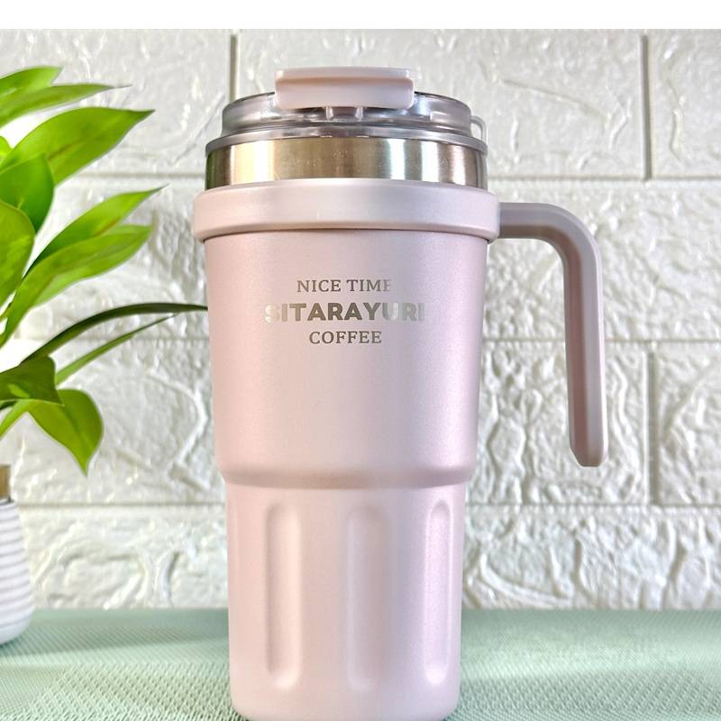 SITARAYURI 680ML DOUBLE WALLED TUMBLER - Pink