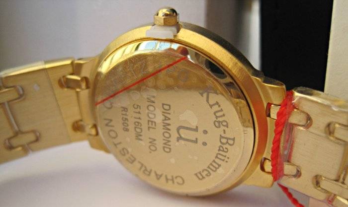 Retail: R10,600.00 Krug Baumen MEN'S Charleston CERTIFIED 4 Diamond White Dial Gold Watch