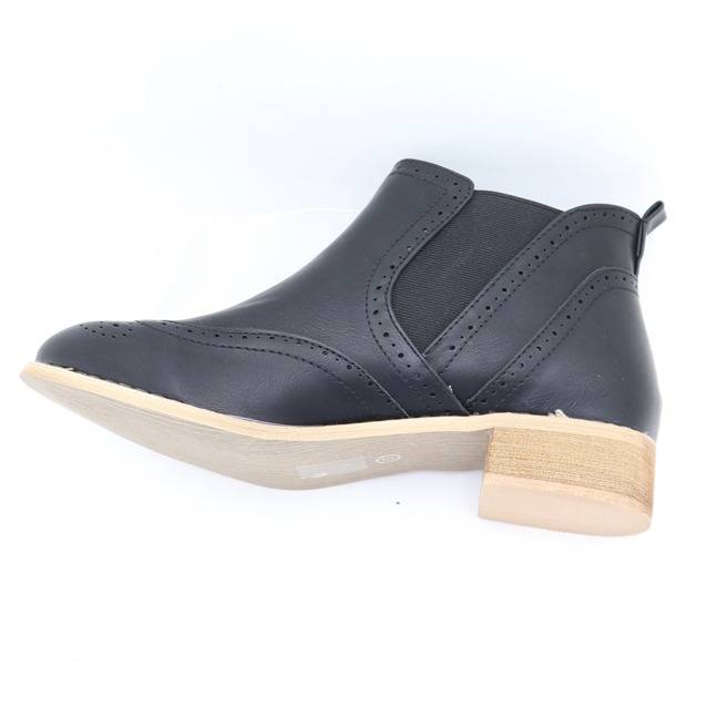 Ms Milano ankle boots