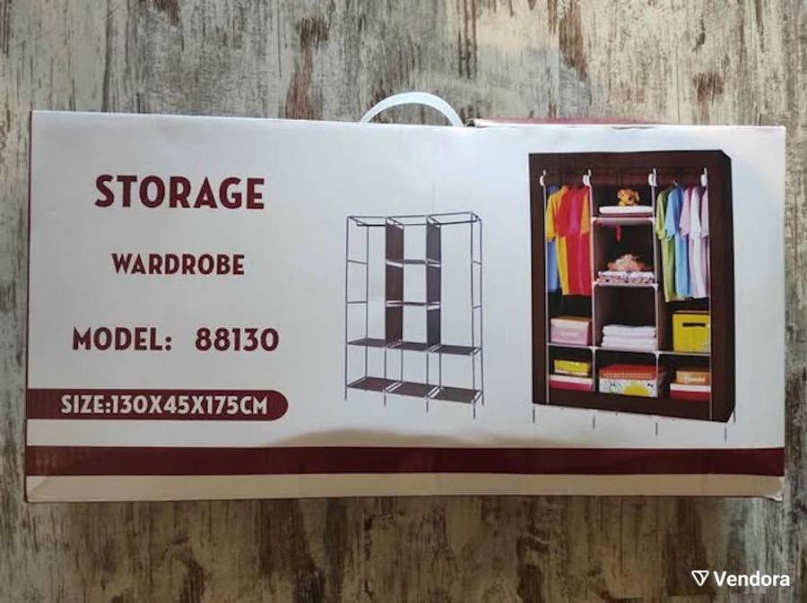 Folding wardrobe Storage Wardrobe mod.88130 130 x 45 x 175 cm.