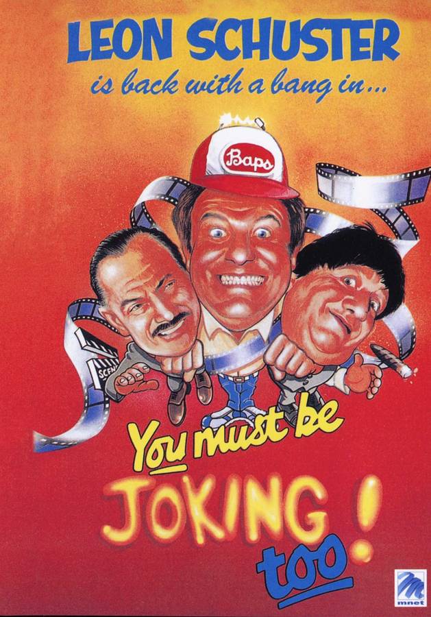 You Must Be Joking! Too [DVD] Pre-owned