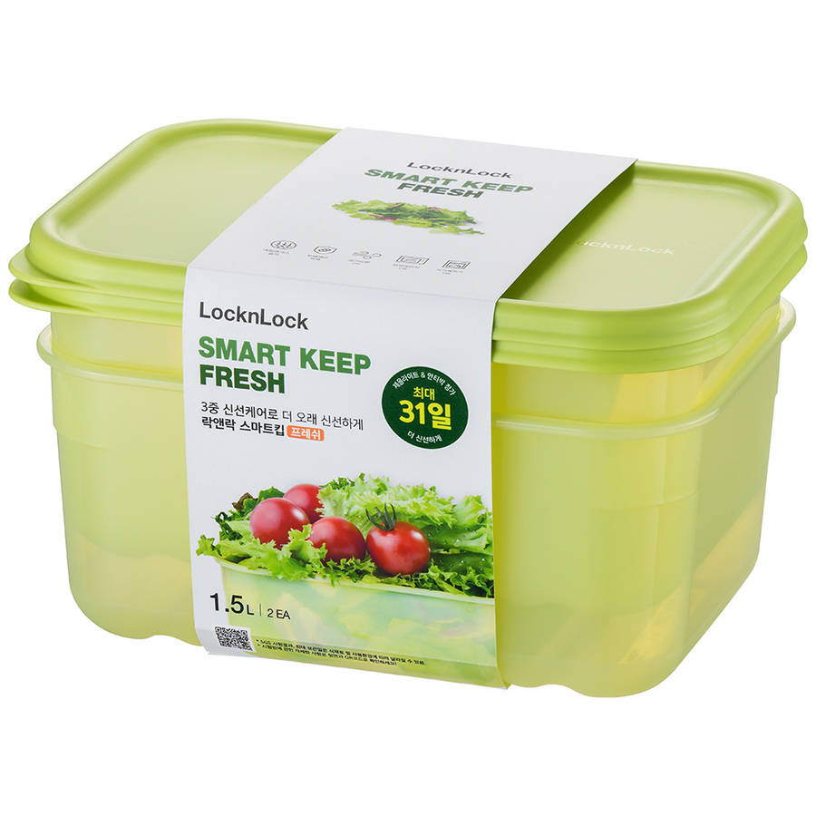 FreshBlock Set of 2 Storage Containers, 1.5L