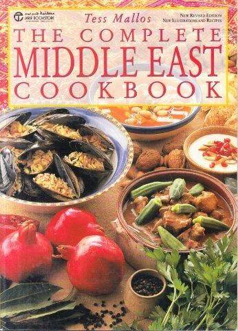 The Complete Middle East Cookbook - Mallos, Tess 1.50kg