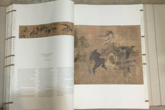 The Most Beautiful Chinese Classical Paintings - Zheng, Xinmiao