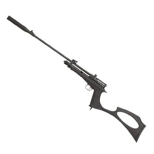Artemis Cp2 Black Airgun 4.5MM