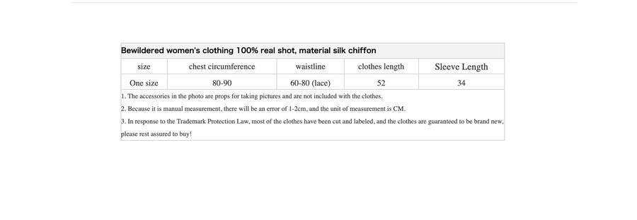 Pleated ruffled lace chiffon shirt women