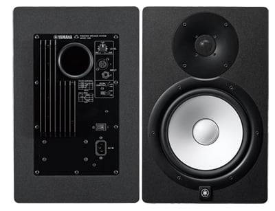 Yamaha HS8 Active Studio Reference Monitor Speakers (Per Pair)