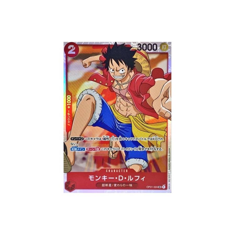 Monkey D Luffy OP01-024 ( Super Rare ) ROMANCE DAWN ONE PIECE Card Game Japanese