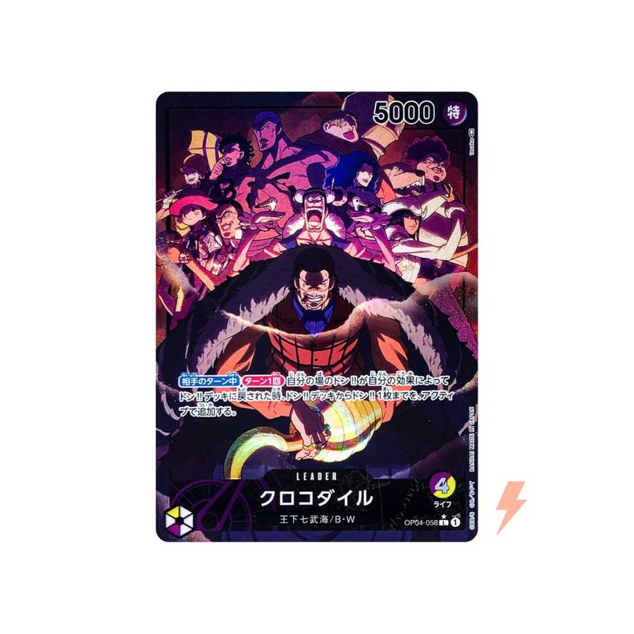 Sir Crocodile (Parallel) OP04-058 L Kingdoms of Intrigue - ONE PIECE Card Game