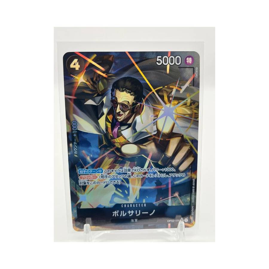 One Piece Borsalino OP02-114 SR Paramount War Japanese Holo Card