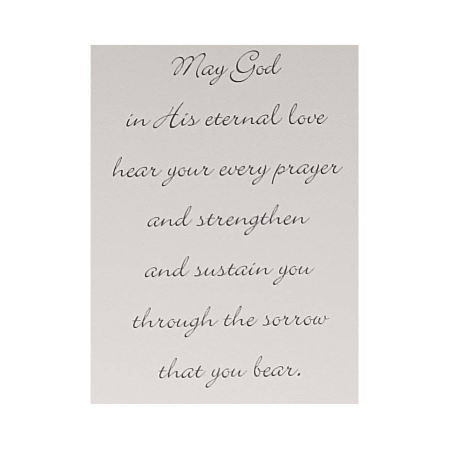 Pretty Sympathy Card