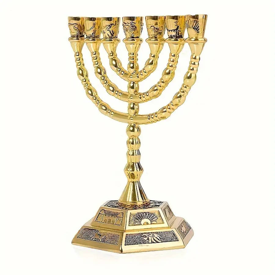 13cm tall Menorah in Gold - 7 arm