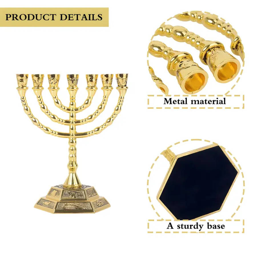 13cm tall Menorah in Gold - 7 arm