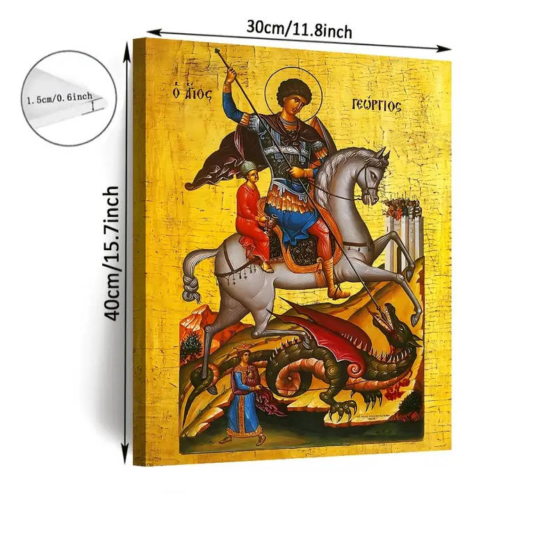 St George Iconography - St George & the Dragon - Canvas Block Mounted - 40cm x 30cm