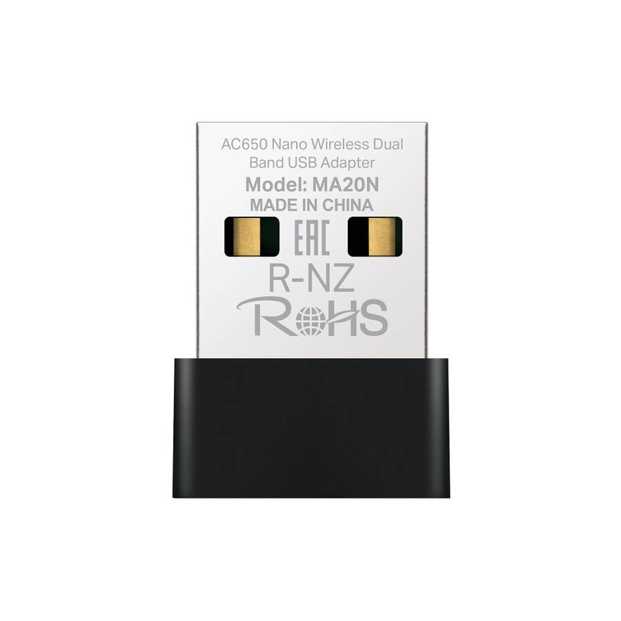 Mercusys - MA20N AC650 Nano Wireless Dual Band USB Adapter - Mercusys - MA20N AC650 Nano Wireless...