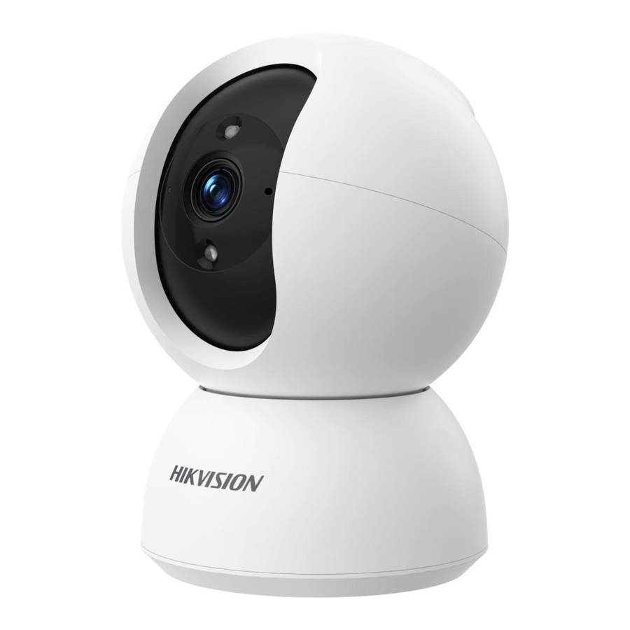 Hikvision - Network PT Security Camera, 4mm Lens, 2MP - Hikvision - Network PT Security Camera, 4...