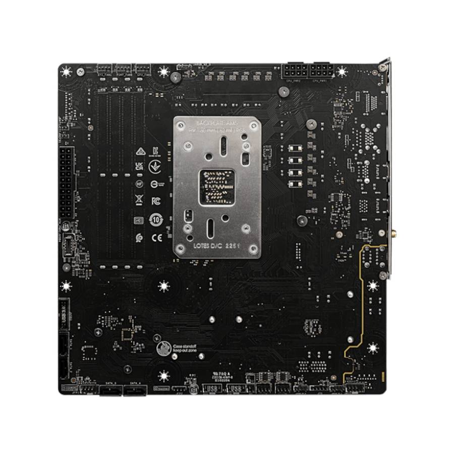 MSI - B650M Project Zero MotherBoard - MSI - B650M Project Zero MotherBoard