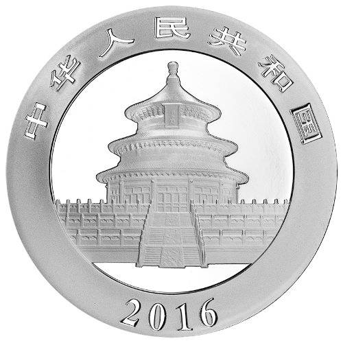 2016 30 Gram Chinese Silver Panda Coin (BU) Encapsulated