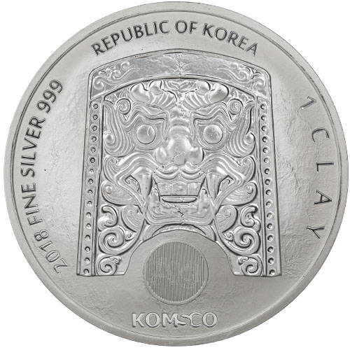2018 1 oz South Korean Silver Chiwoo Cheonwang (BU) Limited mintage