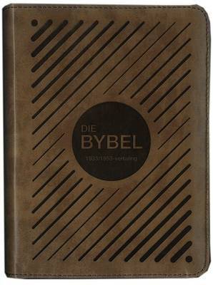Die Bybel 1933/1953-vertaling - Afrikaans 1933/1953-vertaling (Afrikaans, Paperback, 15th ed)
