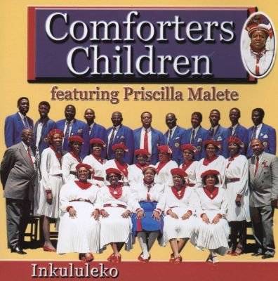 Inkululeko (CD) picture